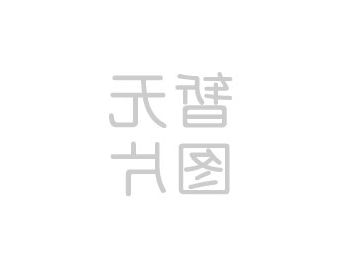 省国投<a href='http://l6ic.datsumoki.net'>十大赌网app下载</a>党委书记、董事长陈争涛赴省国农天府<a href='http://l6ic.datsumoki.net'>十大赌网app下载</a>调研督导工作